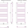 Полотенцесушитель Сунержа Богема+ 1200x500 071-0220-1250