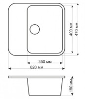 Кухонная мойка Gerhans B20 (Sand)