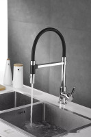 Смеситель Rose R133 (хром)