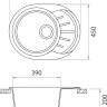 Кухонная мойка Gerhans A03 (White)