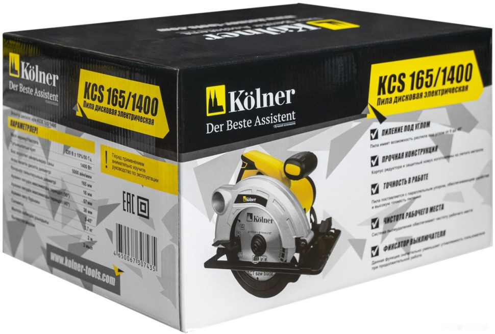 Дисковая (циркулярная) пила Kolner KCS 165/1400 Дисковая (циркулярная) пила Kolner KCS 165/1400