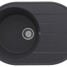 Кухонная мойка Ulgran Quartz Nora 750-08 (космос)