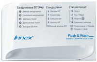 Стиральная машина Indesit BWSD 61051 WWV RU