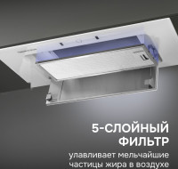 Вытяжка Zigmund &amp; Shtain K 172.7 W