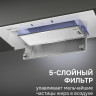Вытяжка Zigmund & Shtain K 172.7 W