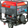 Генератор FUBAG BS 19000 A ES