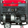 Генератор FUBAG BS 19000 A ES