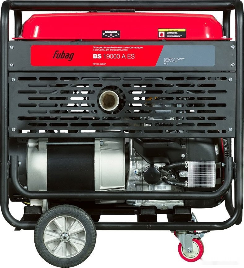 Генератор FUBAG BS 19000 A ES