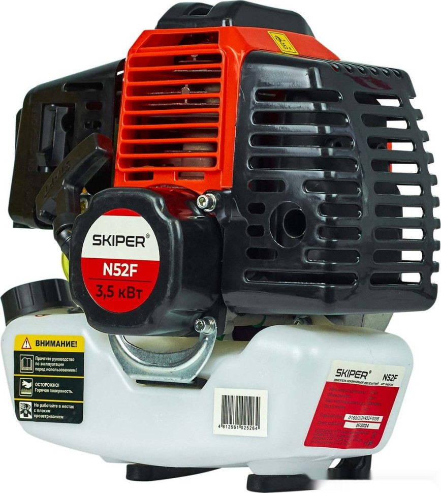 Двигатель Skiper SN177FL(SFT)