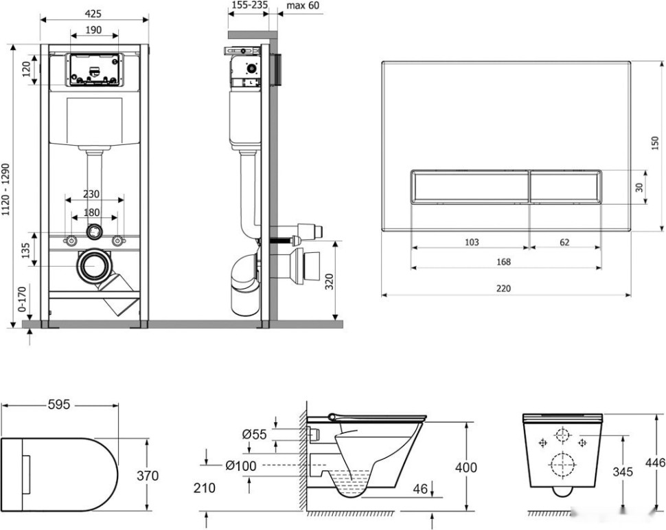 Унитаз Lavinia Boho Smart V-Clean 7 в 1 87561148 Унитаз Lavinia Boho Smart V-Clean 7 в 1 87561148