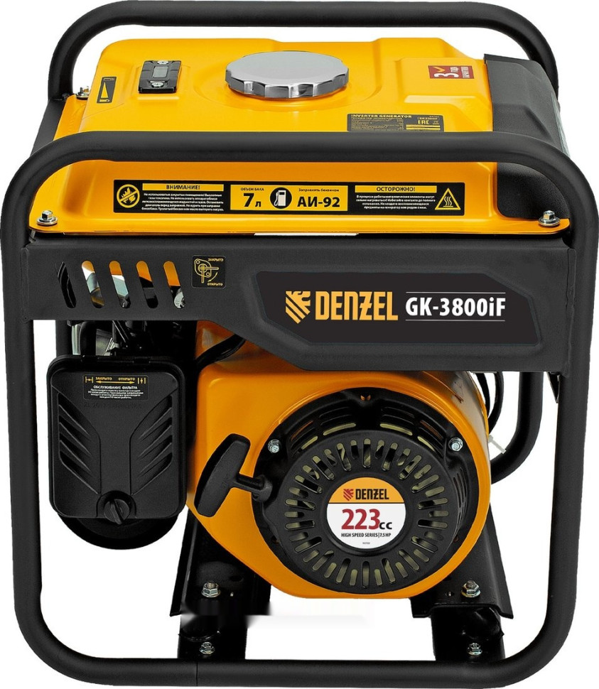 Генератор Denzel GK-3800iF Генератор Denzel GK-3800iF