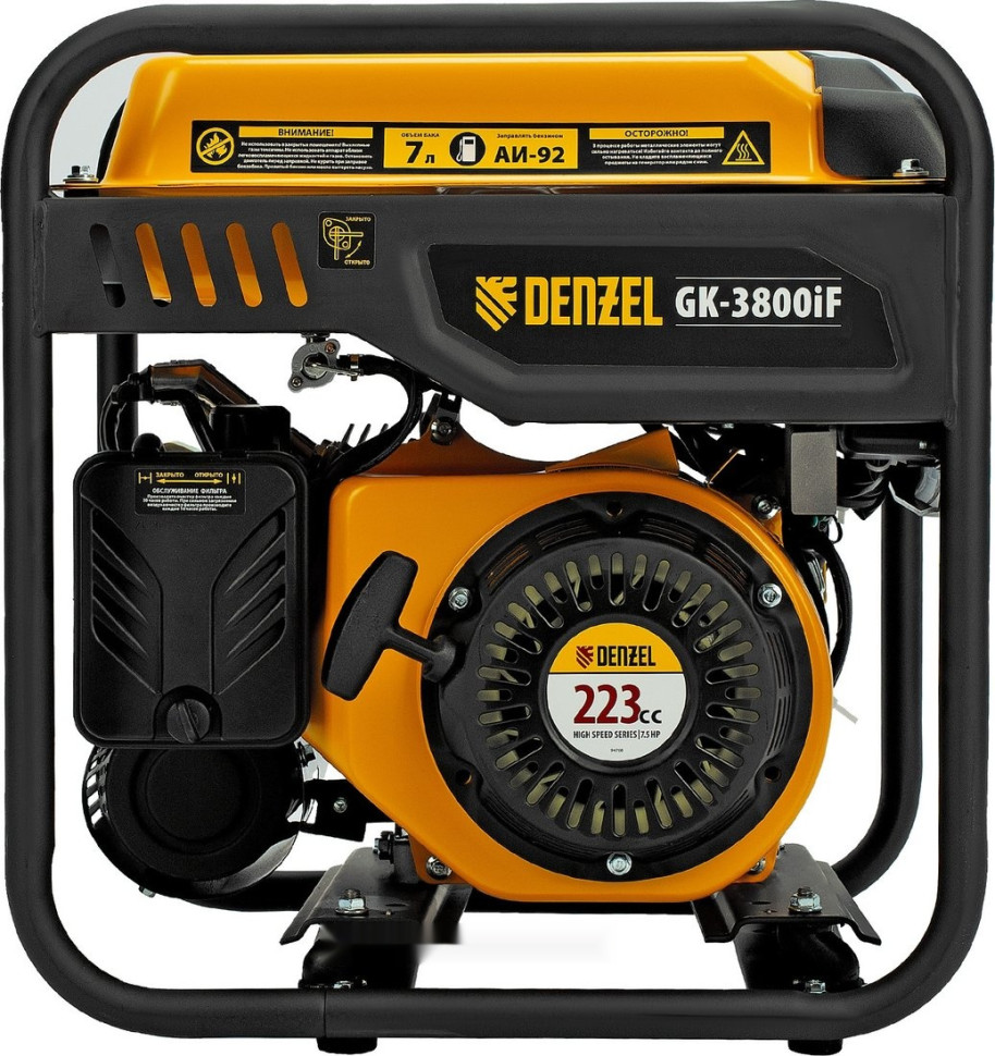 Генератор Denzel GK-3800iF Генератор Denzel GK-3800iF