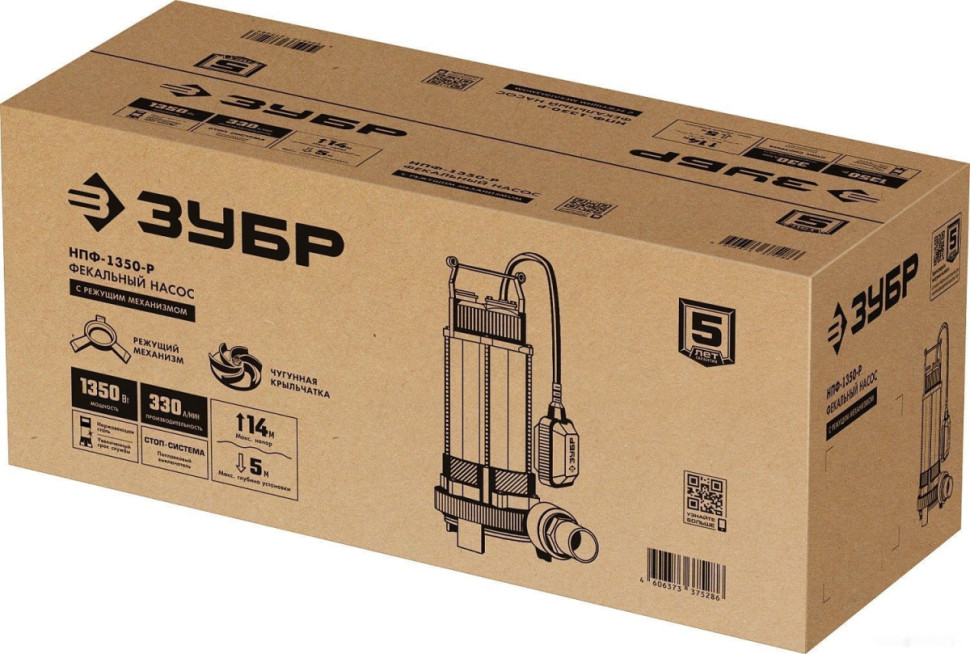 Фекальный насос ЗУБР НПФ-1350-Р