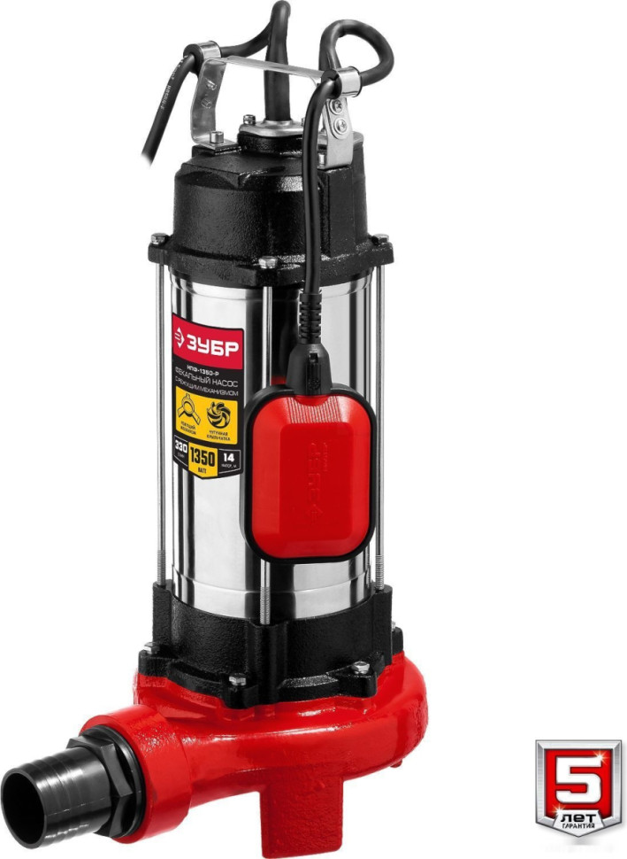Фекальный насос ЗУБР НПФ-1350-Р