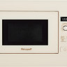 Микроволновая печь Weissgauff HMT-203 Микроволновая печь Weissgauff HMT-203