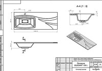 Умывальник Versalia Elegant 120 L