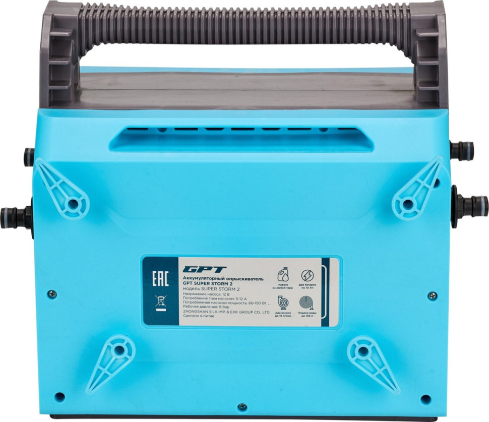 Аккумуляторный опрыскиватель GPT Super Storm 2 Аккумуляторный опрыскиватель GPT Super Storm 2