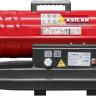Тепловая пушка Asilak SLD-20000