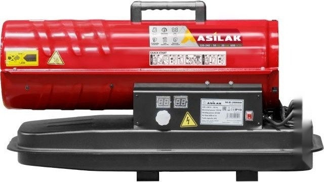 Тепловая пушка Asilak SLD-20000