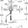 Смеситель Grohe Blue Pure Eurosmart 31722000 для кухонной мойки