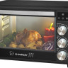 Мини-печь Endever Danko 6038