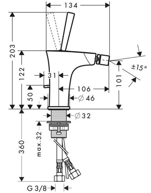 Смеситель Hansgrohe Pura Vida 15270400