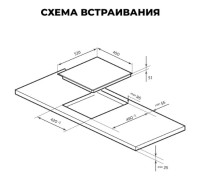 Варочная панель LEX EVH 4030 BL