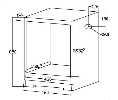 Духовой шкаф Weissgauff EOY 451 PDW