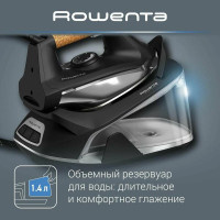 Утюг Rowenta VR7361F0