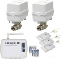 Набор защиты от протечек Gidrolock Wi-Fi Winner Bugatti 1/2&quot;