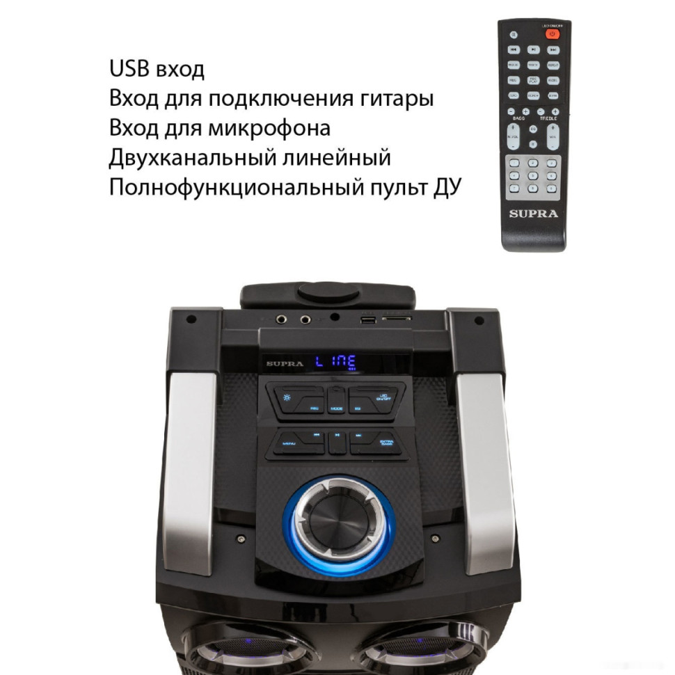 Колонка для вечеринок Supra SMB-980 Колонка для вечеринок Supra SMB-980