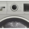 Сушильная машина Bosch WQG1420XME