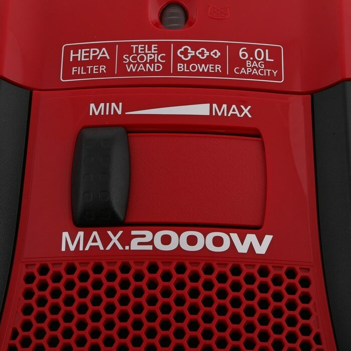 Пылесос Panasonic MC-CG713R