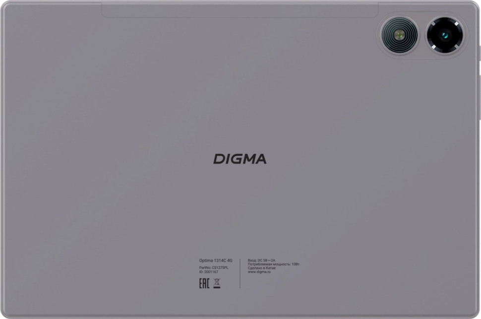 Планшет DIGMA CITI 1314C 4G (серый) Планшет DIGMA CITI 1314C 4G (серый)