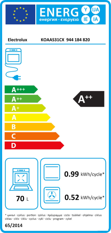 Духовой шкаф Electrolux KOAAS31CX