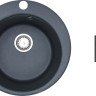 Кухонная мойка БелЭворс Ring (антрацит) Кухонная мойка БелЭворс Ring (антрацит)