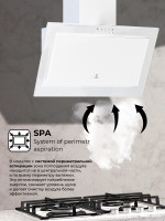 Вытяжка LEX Mio 500 (белый)