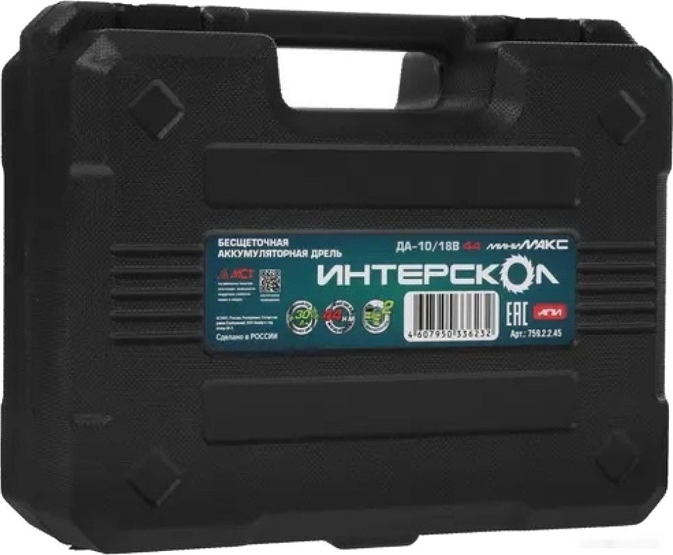 Дрель-шуруповерт Интерскол МиниМАКС ДА-10/18В (с 2-мя АКБ, кейс) Дрель-шуруповерт Интерскол МиниМАКС ДА-10/18В (с 2-мя АКБ, кейс)