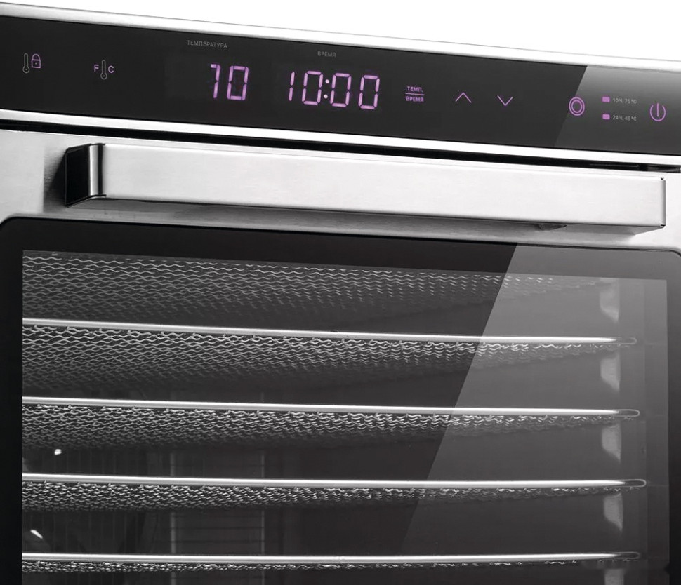 Сушилка для овощей и фруктов Kitfort KT-1925