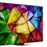 Телевизор LG Mini RGB evo AI MRGB86 86MRGB86B6A