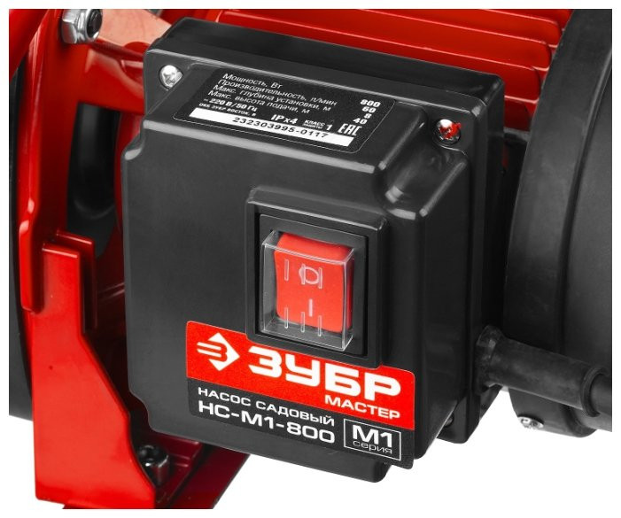 Насос ЗУБР НС-М1-800