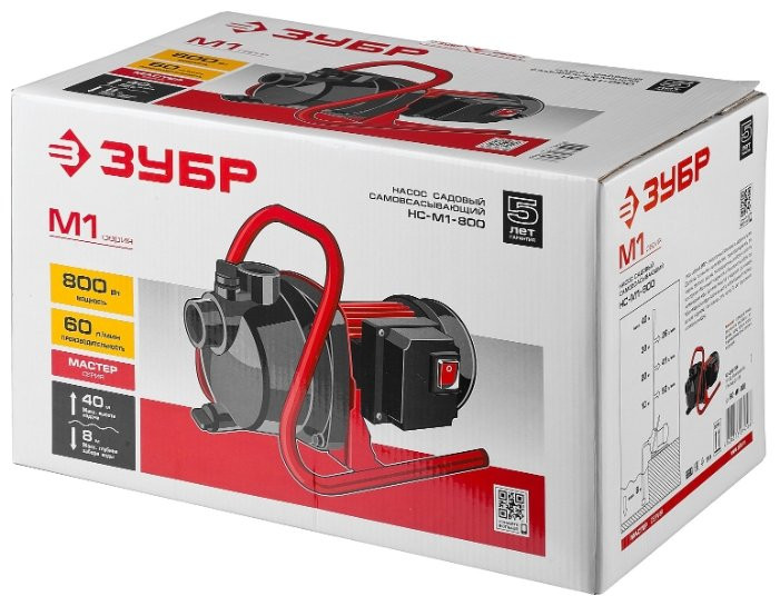 Насос ЗУБР НС-М1-800