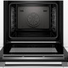Духовой шкаф Bosch Serie 8 HSG636BS1