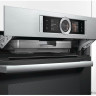 Духовой шкаф Bosch Serie 8 HSG636BS1