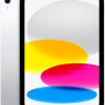 Планшет Apple iPad 11" 2025 128GB (серебристый) Планшет Apple iPad 11" 2025 128GB (серебристый)