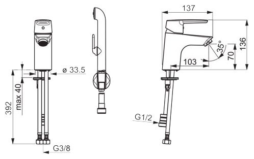 Смеситель Oras Saga 3912F