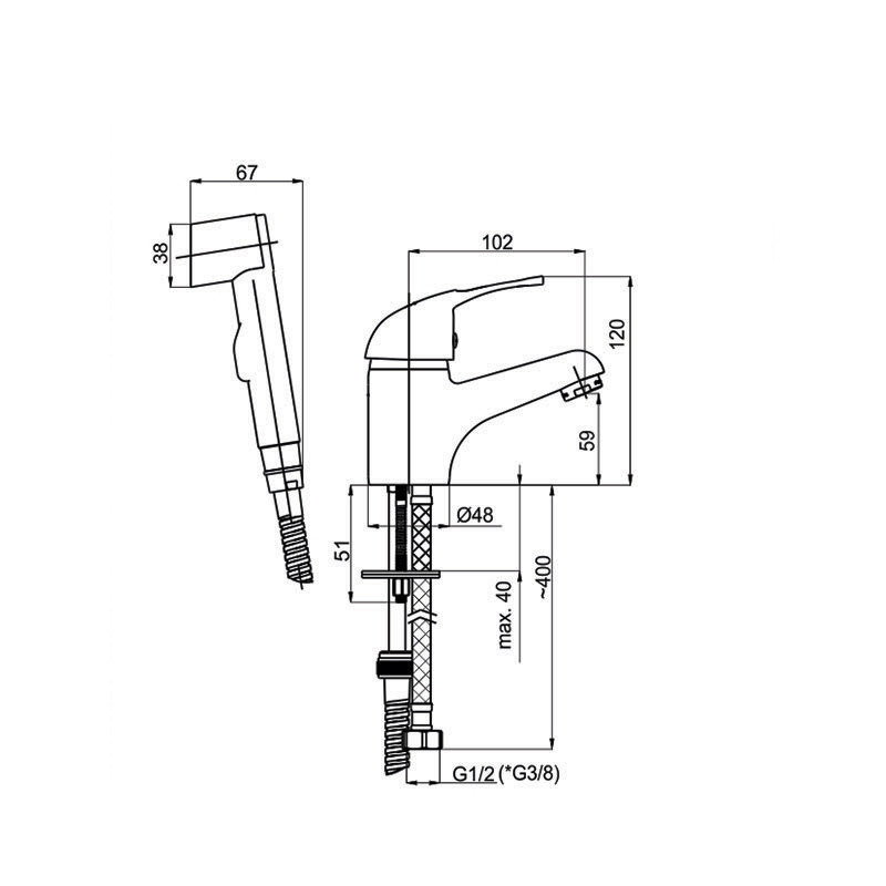 Смеситель Rubineta Bide P-17 Star