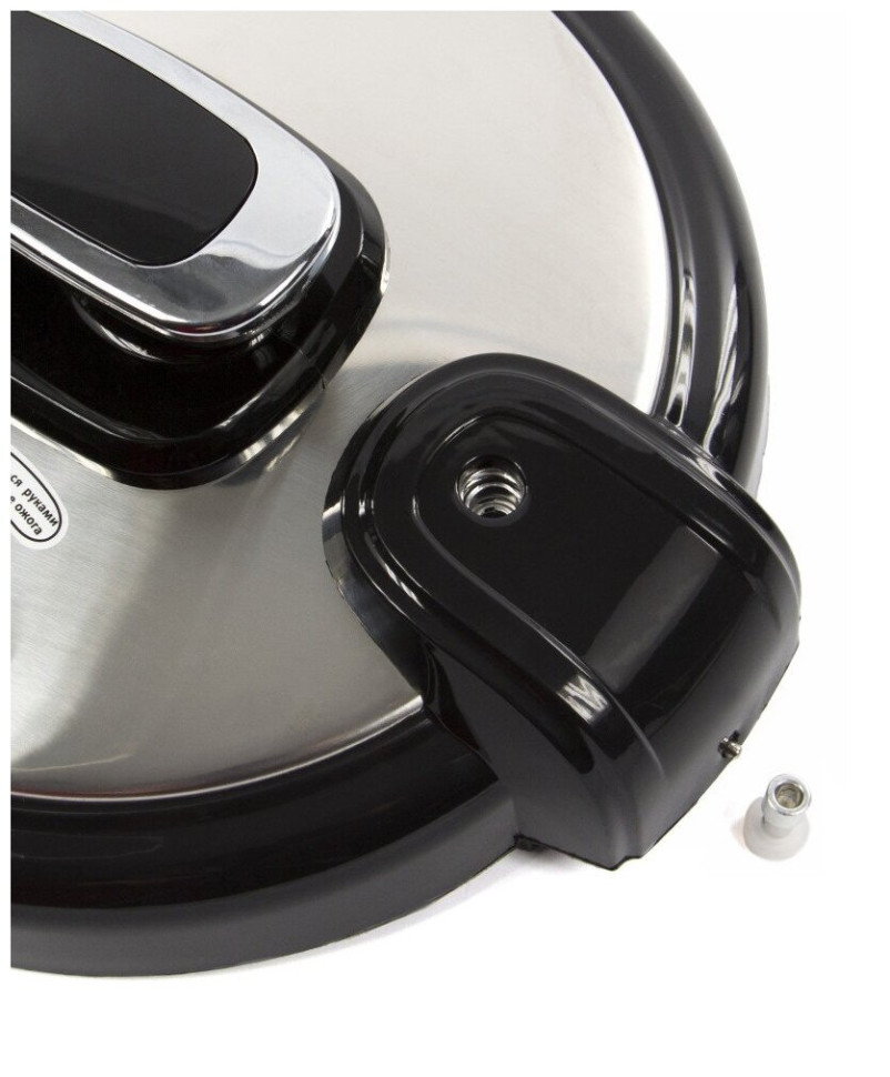 Мультиварка Lumme LU-1452 (черный жемчуг) Мультиварка Lumme LU-1452 (черный жемчуг)