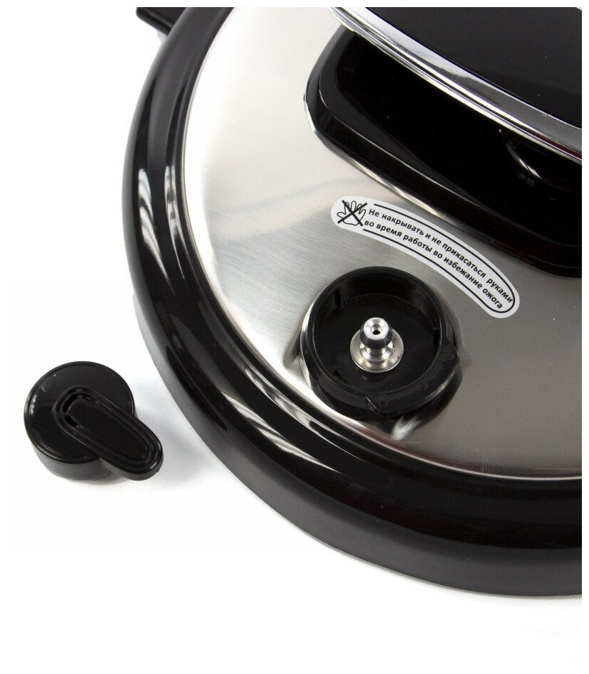 Мультиварка Lumme LU-1452 (черный жемчуг) Мультиварка Lumme LU-1452 (черный жемчуг)