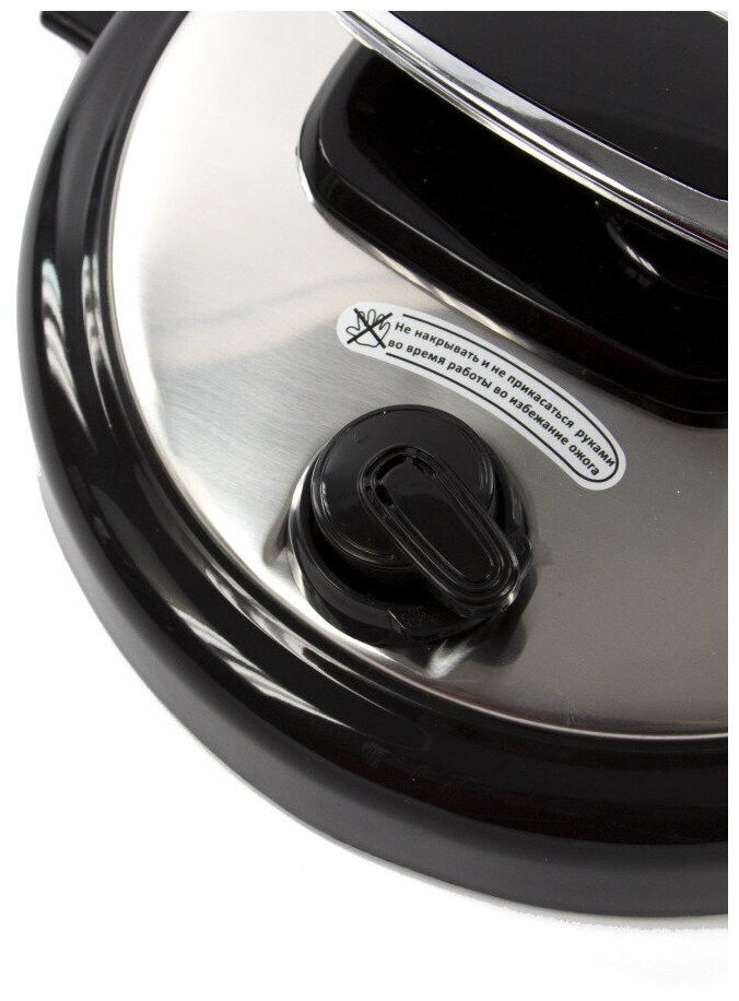 Мультиварка Lumme LU-1452 (черный жемчуг) Мультиварка Lumme LU-1452 (черный жемчуг)